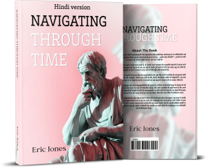 NAVIGATING THROUGH TIME Hindi Version (AudioBook)
